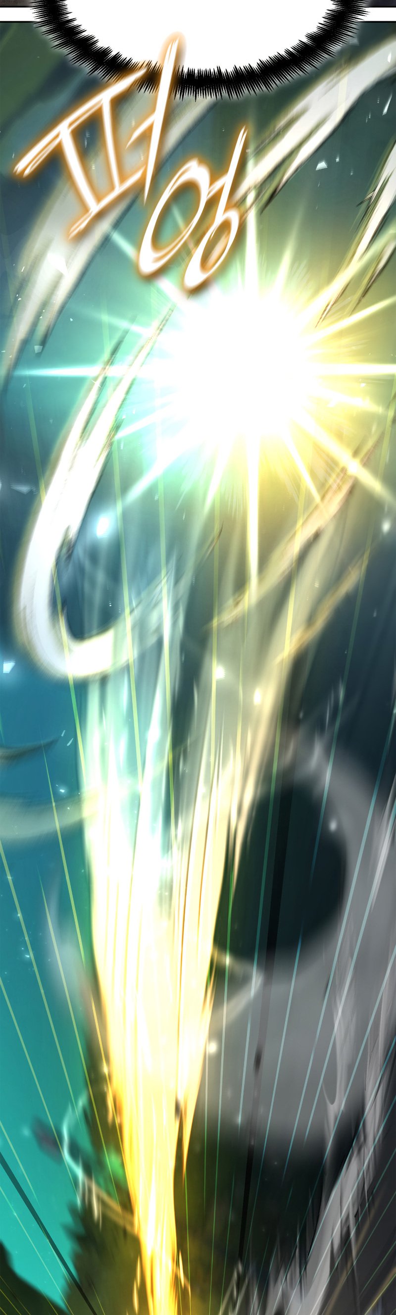 Infinite Mage, Chapter 33 image 31